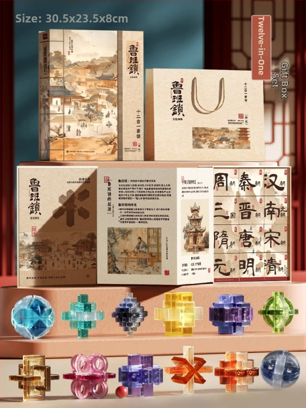 Luban Lock puzzle hračka, plastová, pre vek 7–14 rokov