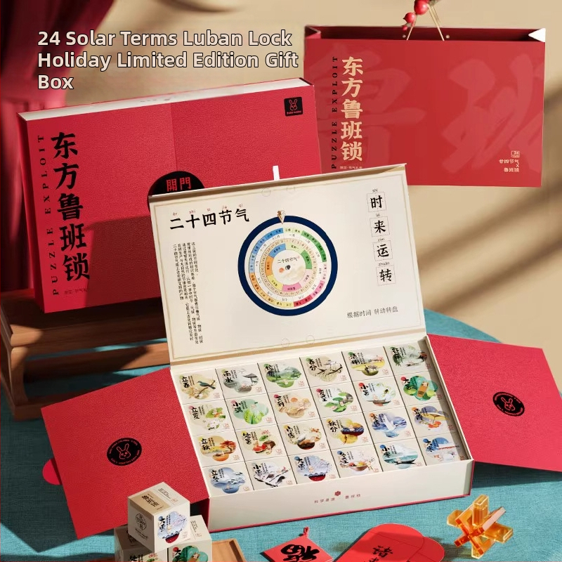 Luban Lock puzzle hračka, plastová, pre vek 7–14 rokov