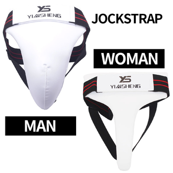 Yinsheng Σορτς προστασίας γεννητικών για Σάντα, Καράτε, Ταε Κβον Ντό και Μπόξ με επένδυση από σπόγγο