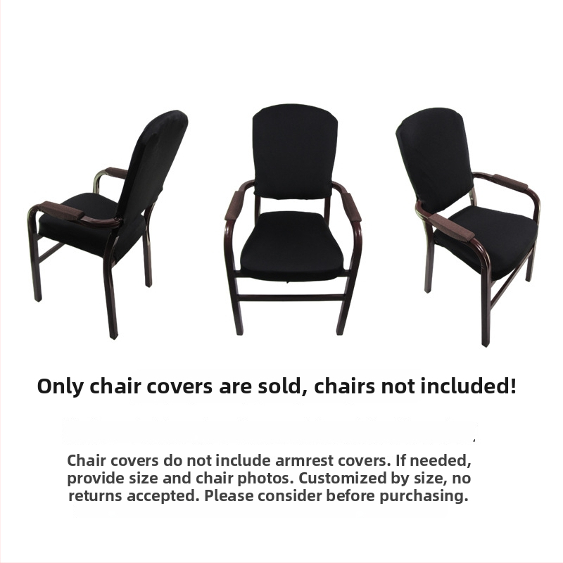 Κάλυμμα καρεκλών, πολυεστέρας, στρογγυλό σχήμα, αδιάβροχο και αντιολισθητικό, μοντέρνο μινιμαλιστικό στυλ