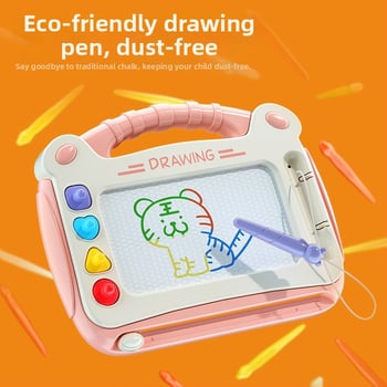 Dječja obrazovna igračka, plastična konstrukcija, razvoj vještina, za djecu 4–6 godina, pakiranje u šarenu kutiju