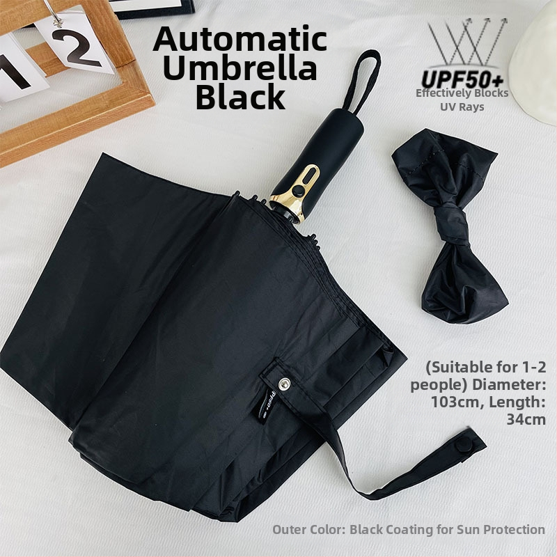 Αυτόματη διαφημιστική ομπρέλα για ήλιο και βροχή με τριμερή κατασκευή, σκελετός 12 ραβδιών, κεντρικός σωλήνας από ατσάλι, ύφασμα 190T, δυνατότητα εκτύπωσης λογότυπου