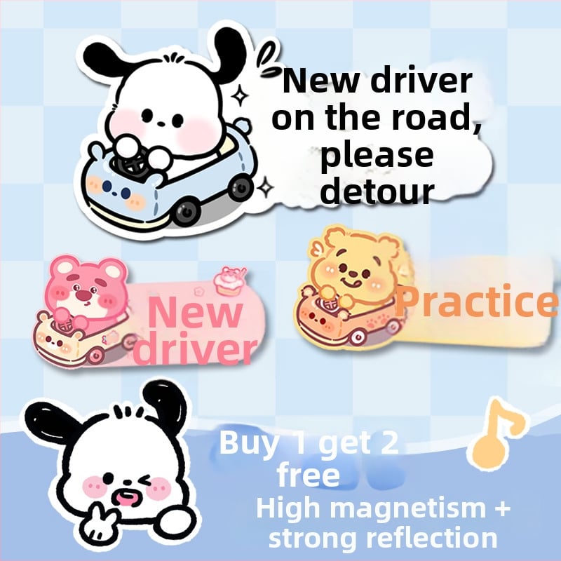 Autocolant pentru mașină cu model cartoon, montare magnetică; material: autocolant