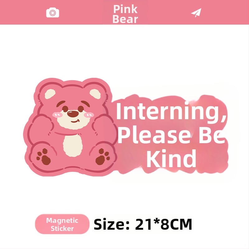 Autocolant pentru mașină cu model cartoon, montare magnetică; material: autocolant