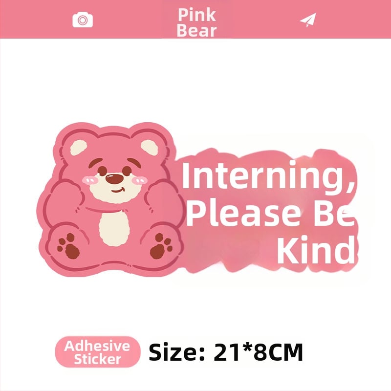 Autocolant pentru mașină cu model cartoon, montare magnetică; material: autocolant