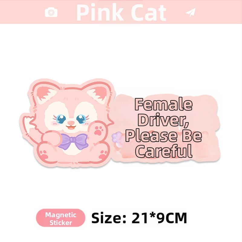 Autocolant pentru mașină cu model cartoon, montare magnetică; material: autocolant