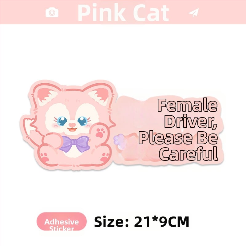 Autocolant pentru mașină cu model cartoon, montare magnetică; material: autocolant