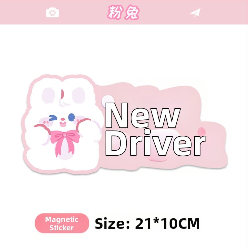 Autocolant pentru mașină cu model cartoon, montare magnetică; material: autocolant