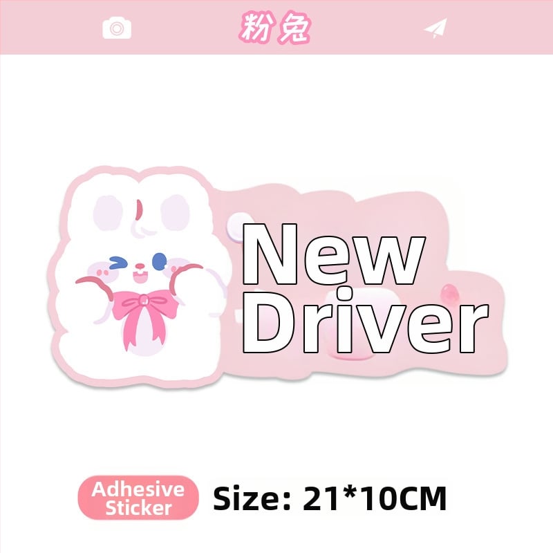 Autocolant pentru mașină cu model cartoon, montare magnetică; material: autocolant