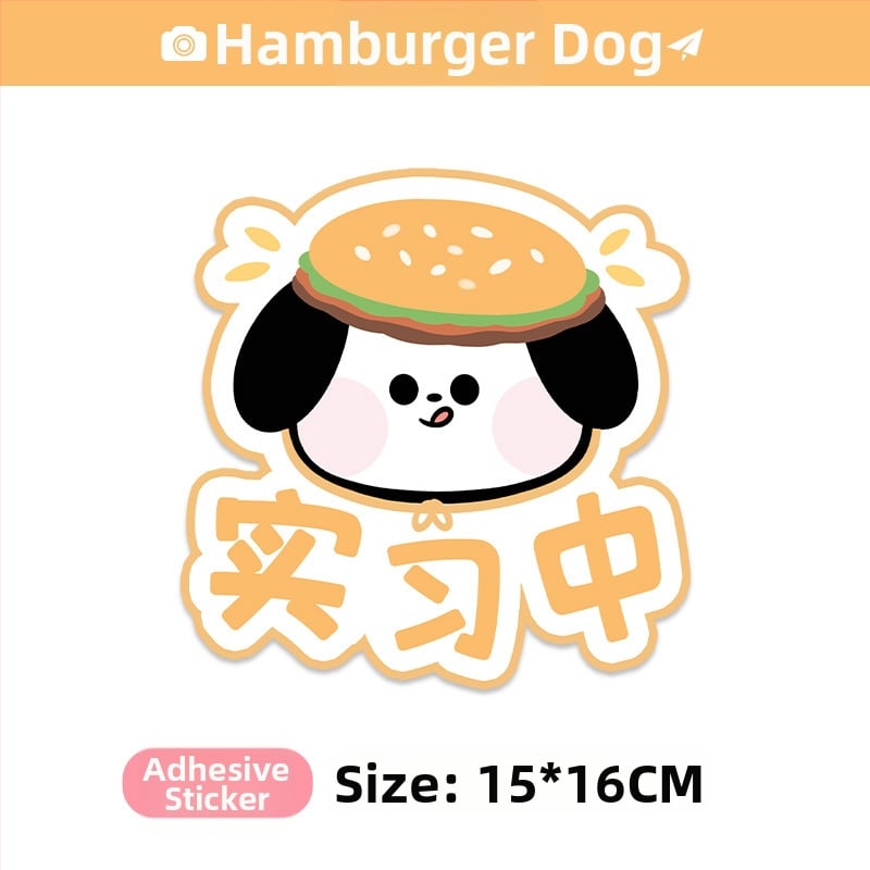 Autocolant pentru mașină cu model cartoon, montare magnetică; material: autocolant