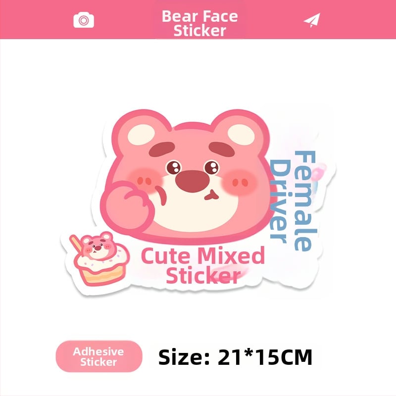 Autocolant pentru mașină cu model cartoon, montare magnetică; material: autocolant