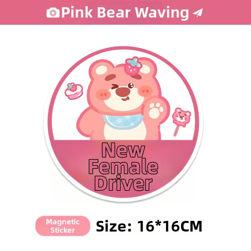 Autocolant pentru mașină cu model cartoon, montare magnetică; material: autocolant