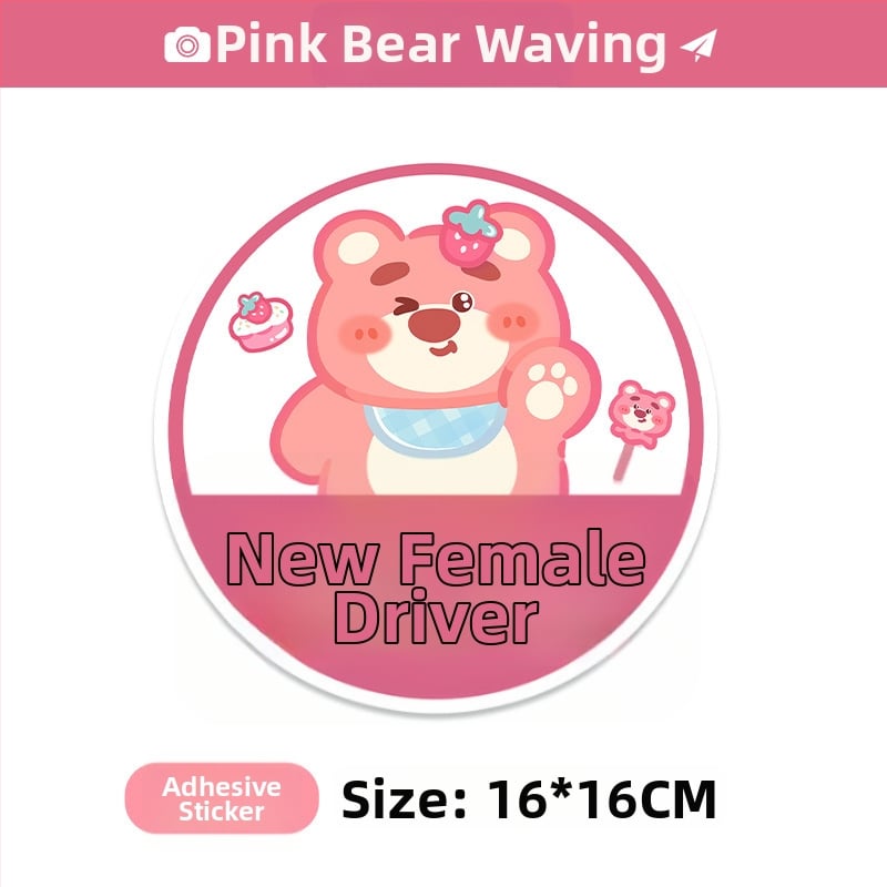 Autocolant pentru mașină cu model cartoon, montare magnetică; material: autocolant