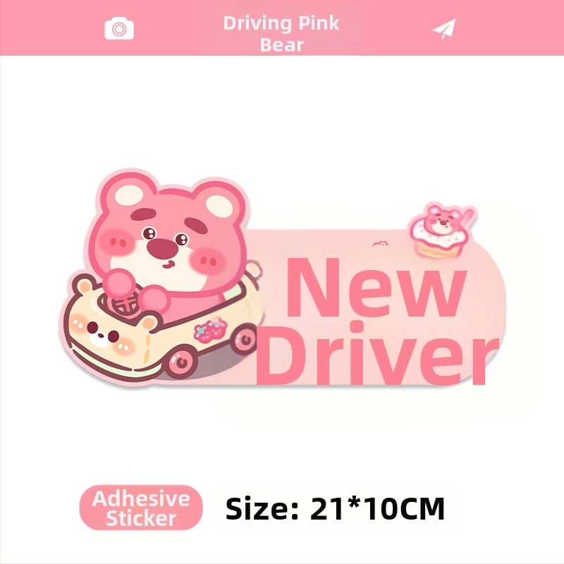 Autocolant pentru mașină cu model cartoon, montare magnetică; material: autocolant