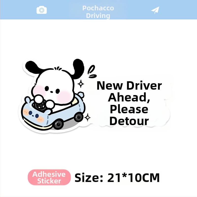 Autocolant pentru mașină cu model cartoon, montare magnetică; material: autocolant