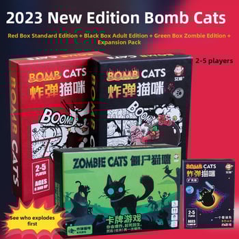 Stolna igra s karticama – tema eksplodirajući mačić i zombijska mačka, materijal papir, za uzrast 7–60.