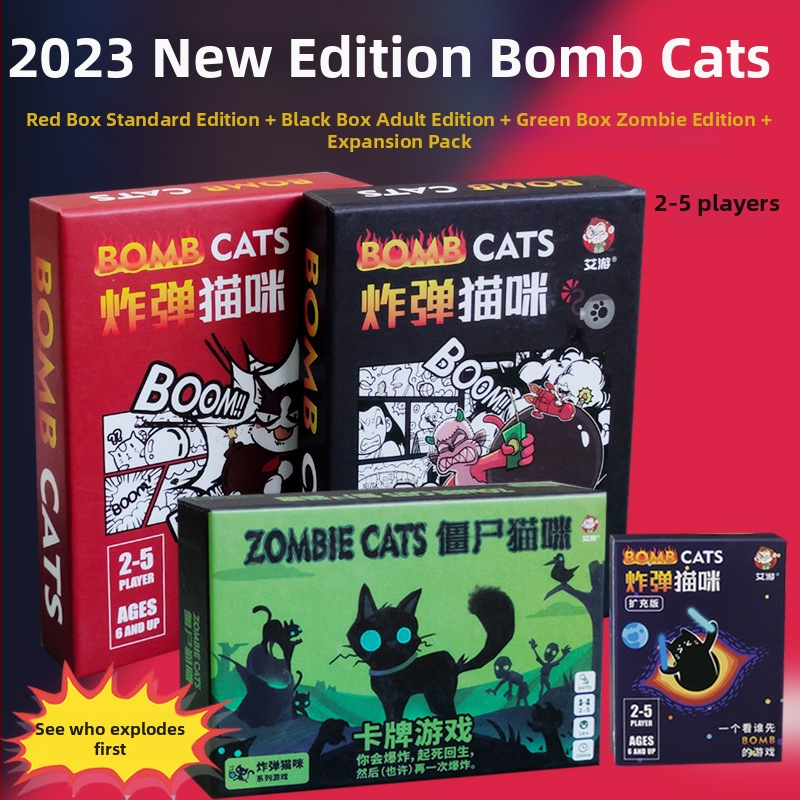 Stolna igra s karticama – tema eksplodirajući mačić i zombijska mačka, materijal papir, za uzrast 7–60.