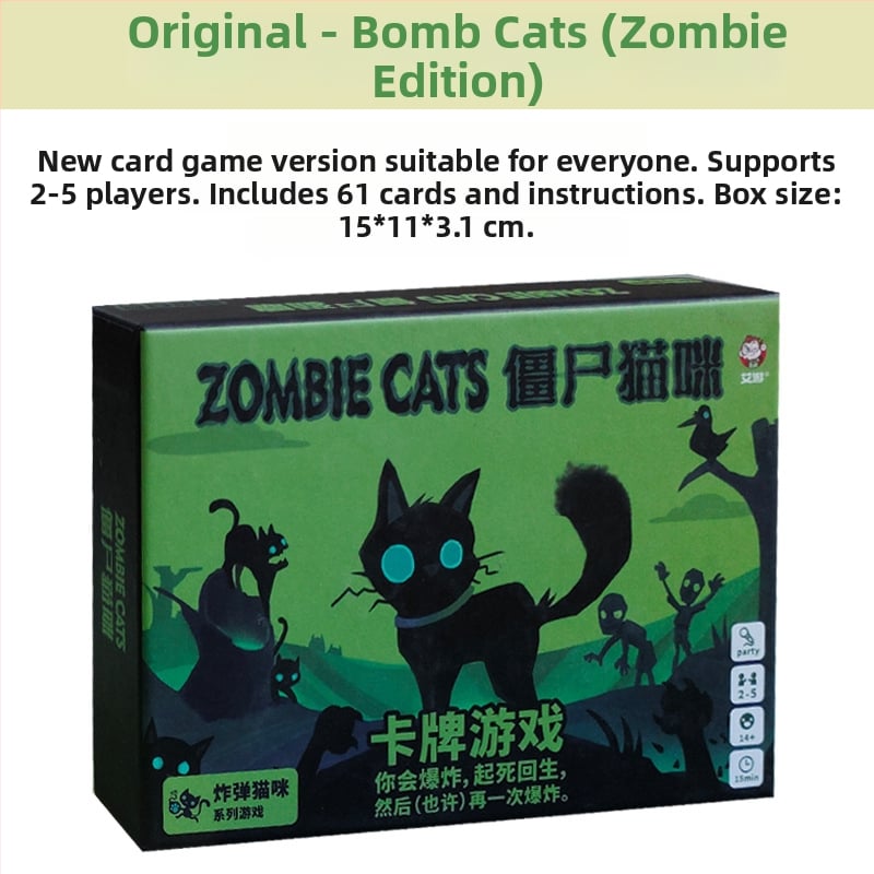 Stolna igra s karticama – tema eksplodirajući mačić i zombijska mačka, materijal papir, za uzrast 7–60.