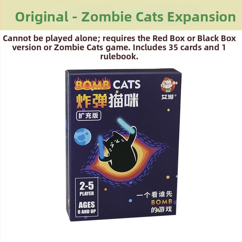 Stolna igra s karticama – tema eksplodirajući mačić i zombijska mačka, materijal papir, za uzrast 7–60.