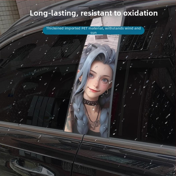 Sticker pentru caroserie auto cu montare magnetică, material: bandă adezivă, brand Like Car Source