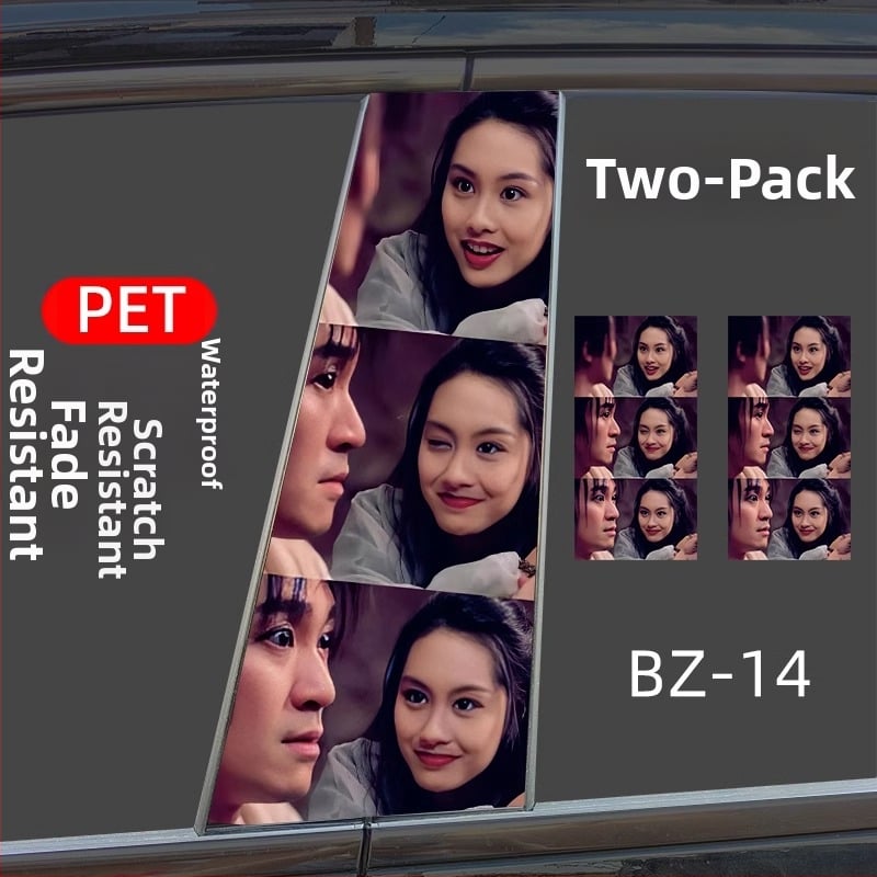 Sticker pentru caroserie auto cu montare magnetică, material: bandă adezivă, brand Like Car Source