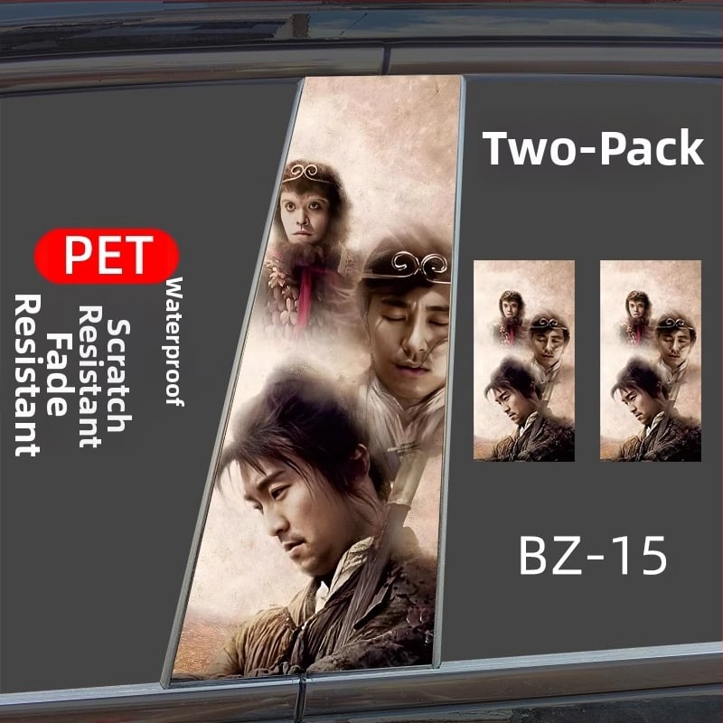 Sticker pentru caroserie auto cu montare magnetică, material: bandă adezivă, brand Like Car Source