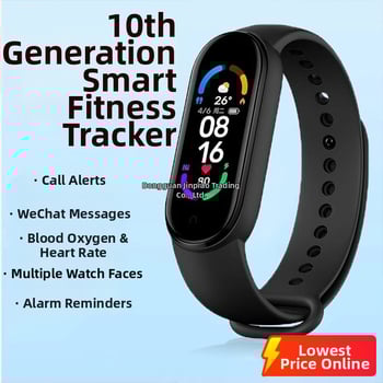 10η γενιά έξυπνο βραχιόλι-ρολόι για παιδιά, λουράκι σιλικόνης, αδιάβροχο, πλαστικό περίβλημα