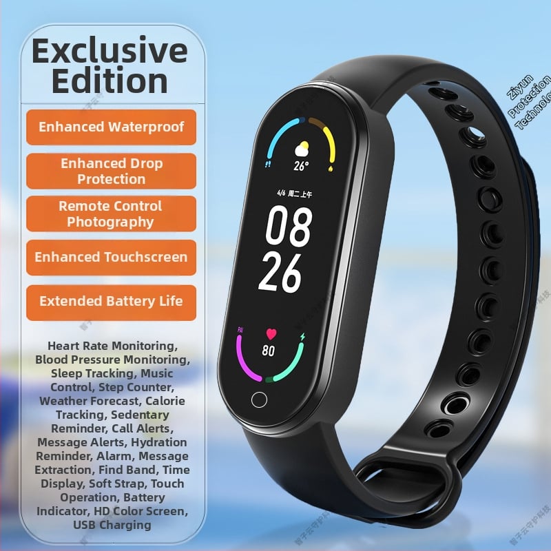 10η γενιά έξυπνο βραχιόλι-ρολόι για παιδιά, λουράκι σιλικόνης, αδιάβροχο, πλαστικό περίβλημα