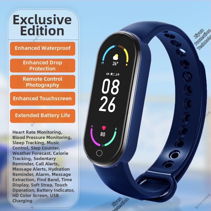 10η γενιά έξυπνο βραχιόλι-ρολόι για παιδιά, λουράκι σιλικόνης, αδιάβροχο, πλαστικό περίβλημα