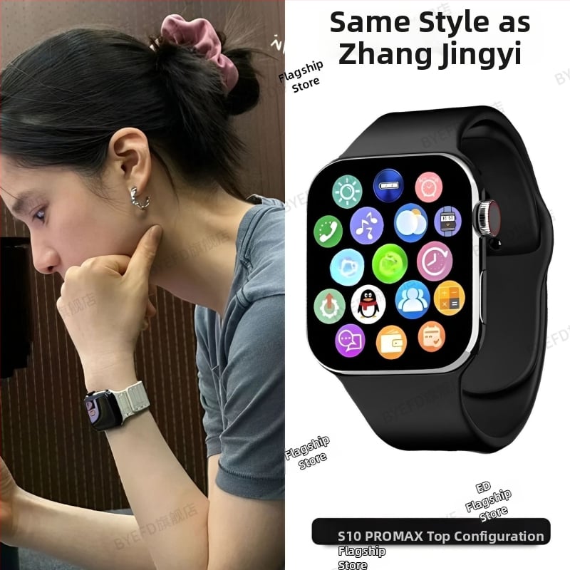 Έξυπνο ρολόι S10 με οθόνη AMOLED, παρακολούθηση καρδιακού ρυθμού, ειδοποιήσεις και κλήσεις Bluetooth, ασύρματη φόρτιση