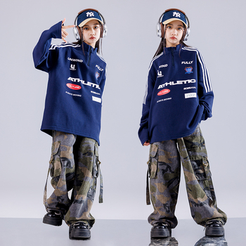 Dječji hip-hop plesni komplet, 70% pamuk, odjeća za nastupe, za djecu 8+ godina (visina iznad 140 cm), Jesen 2024, sigurnosna klasa B