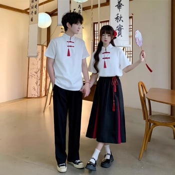 Set Hanfu školske uniforme za scenske nastupe, unisex (poliester; spandeks; 80–90% sadržaja spandeksa; proljeće 2024)
