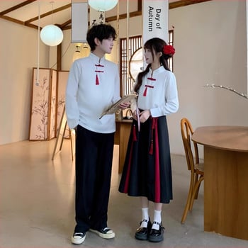Set Hanfu školske uniforme za scenske nastupe, unisex (poliester; spandeks; 80–90% sadržaja spandeksa; proljeće 2024)