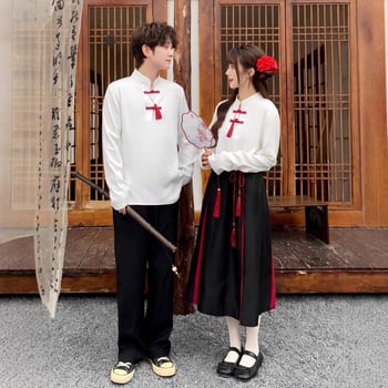 Set Hanfu školske uniforme za scenske nastupe, unisex (poliester; spandeks; 80–90% sadržaja spandeksa; proljeće 2024)