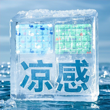 Hűtő matrac vízzel töltve, PVC anyagú szövet, súly 1