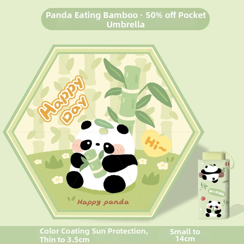 Πτυσσόμενη παιδική ομπρέλα με σχέδιο Panda, χειροκίνητο άνοιγμα/κλείσιμο, σκελετός 12 ραβδων, λαβή αλουμινίου