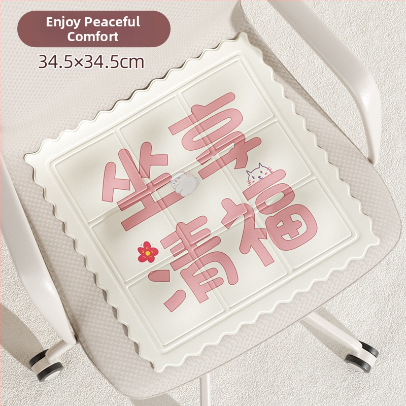 Chladiaca podložka z PVC s vodnou náplňou, karikatúrny štýl, 0,6 kg, na prevenciu úpal a chladenie