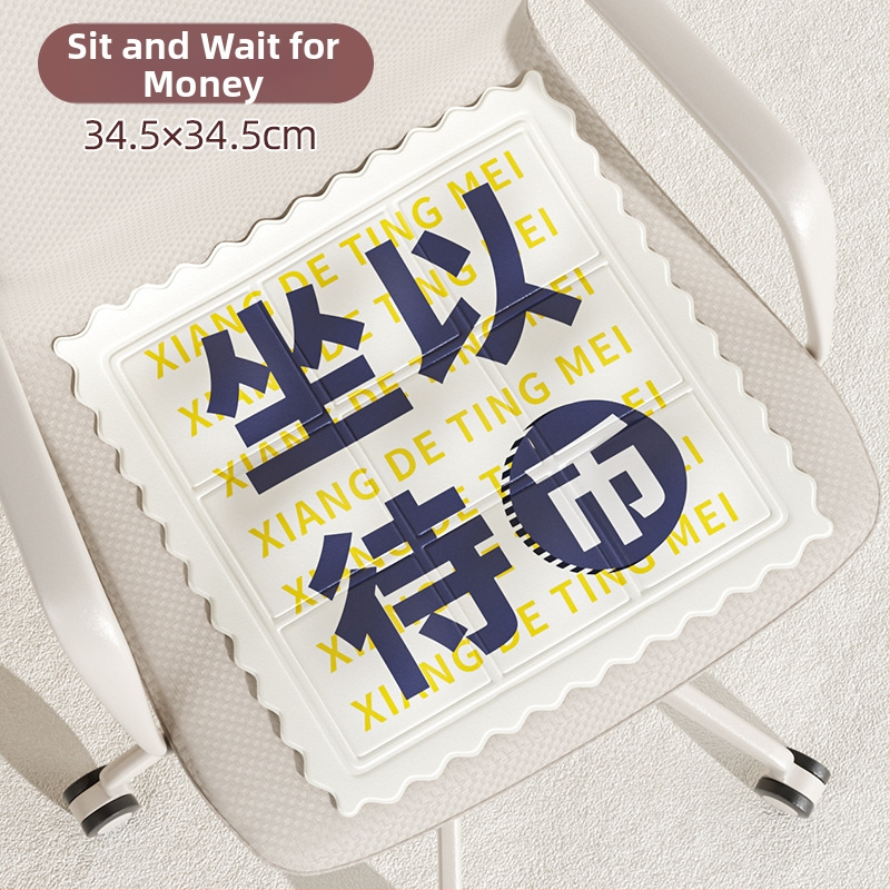 Chladiaca podložka z PVC s vodnou náplňou, karikatúrny štýl, 0,6 kg, na prevenciu úpal a chladenie