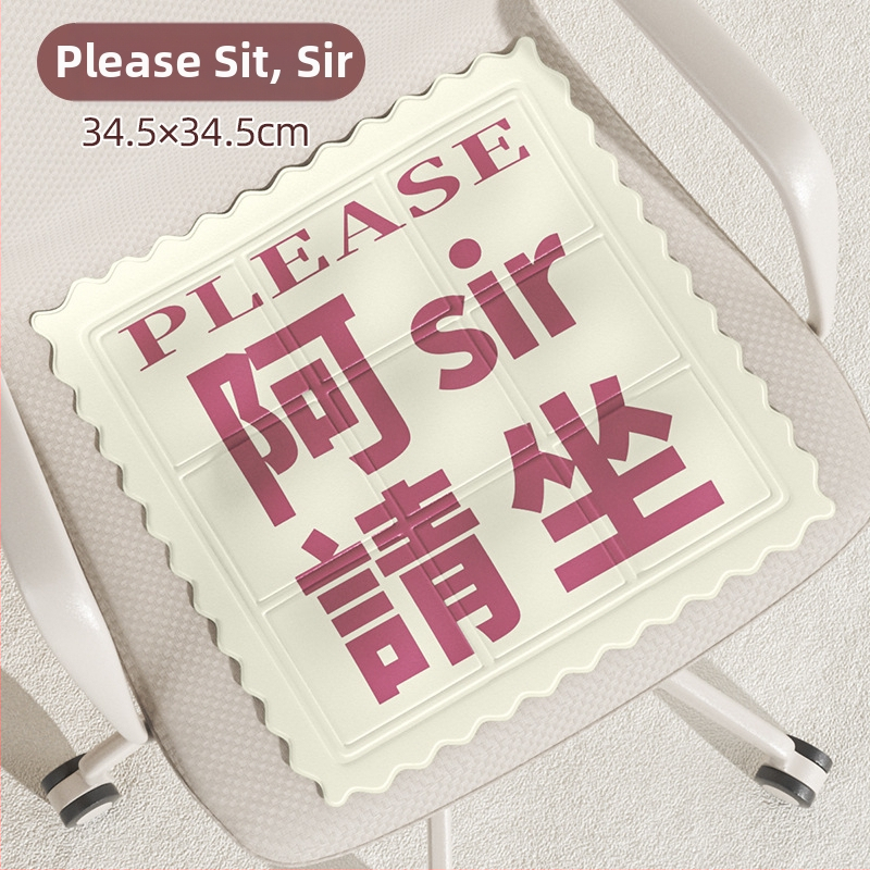 Chladiaca podložka z PVC s vodnou náplňou, karikatúrny štýl, 0,6 kg, na prevenciu úpal a chladenie