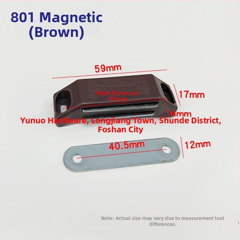 Μαγνητικός μηχανισμός πόρτας ντουλάπας — υλικό: πλαστικό και σίδηρος; κατασκευή με χύτευση υπό πίεση; στυλ: μοντέρνο μινιμαλιστικό; κατάλληλο για γυάλινες πόρτες ντουλαπών, εκθεσιακές