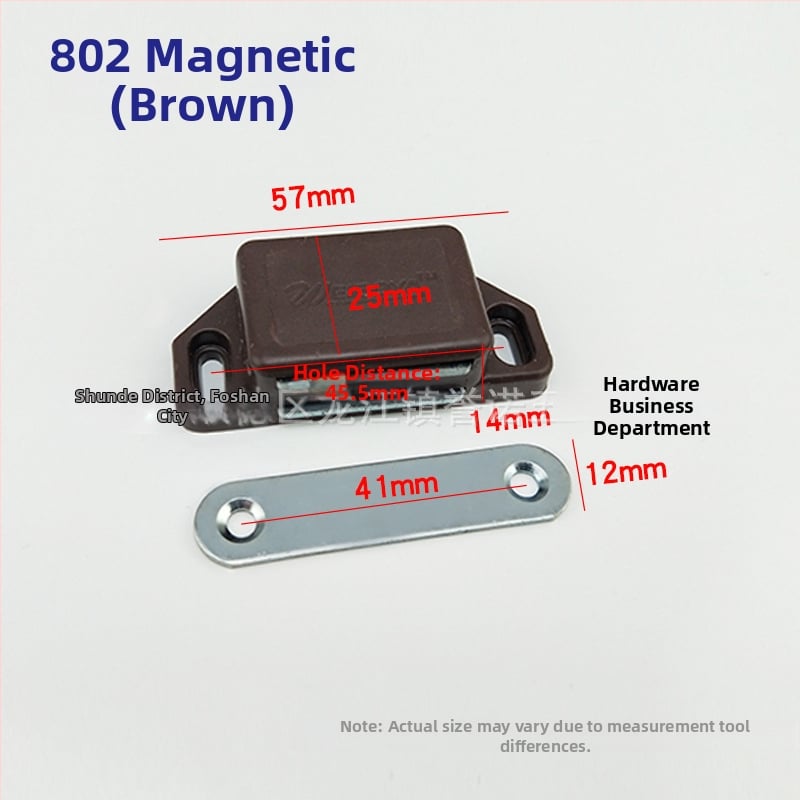 Μαγνητικός μηχανισμός πόρτας ντουλάπας — υλικό: πλαστικό και σίδηρος; κατασκευή με χύτευση υπό πίεση; στυλ: μοντέρνο μινιμαλιστικό; κατάλληλο για γυάλινες πόρτες ντουλαπών, εκθεσιακές