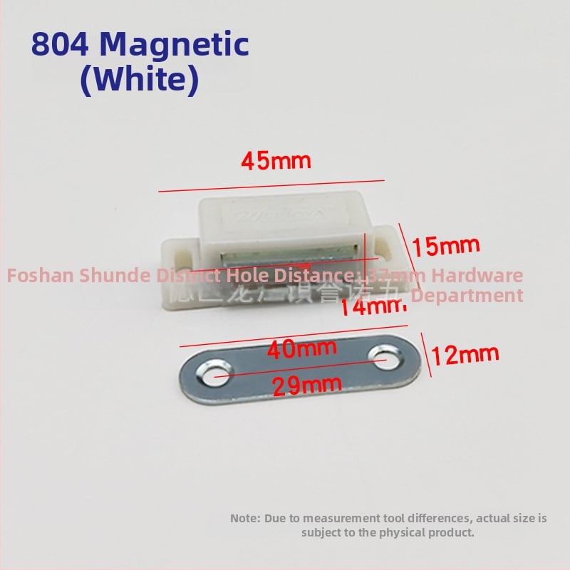 Μαγνητικός μηχανισμός πόρτας ντουλάπας — υλικό: πλαστικό και σίδηρος; κατασκευή με χύτευση υπό πίεση; στυλ: μοντέρνο μινιμαλιστικό; κατάλληλο για γυάλινες πόρτες ντουλαπών, εκθεσιακές