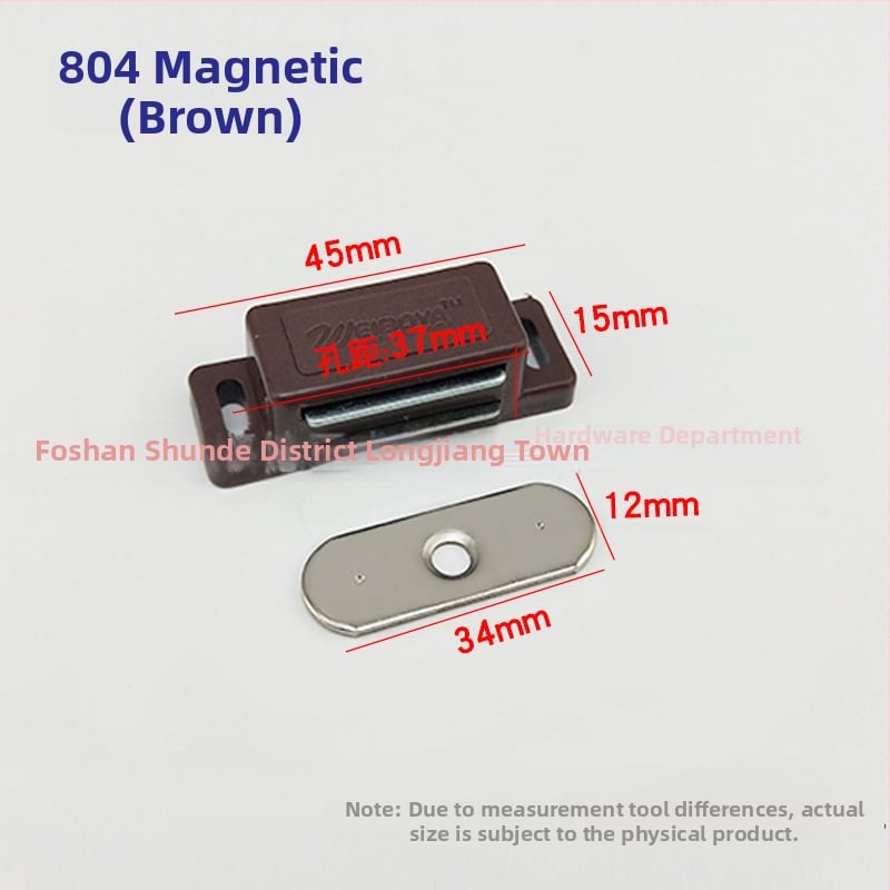 Μαγνητικός μηχανισμός πόρτας ντουλάπας — υλικό: πλαστικό και σίδηρος; κατασκευή με χύτευση υπό πίεση; στυλ: μοντέρνο μινιμαλιστικό; κατάλληλο για γυάλινες πόρτες ντουλαπών, εκθεσιακές