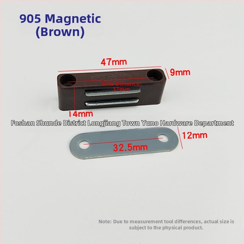 Μαγνητικός μηχανισμός πόρτας ντουλάπας — υλικό: πλαστικό και σίδηρος; κατασκευή με χύτευση υπό πίεση; στυλ: μοντέρνο μινιμαλιστικό; κατάλληλο για γυάλινες πόρτες ντουλαπών, εκθεσιακές