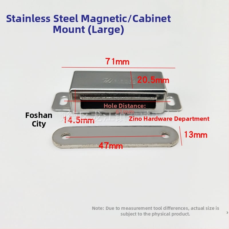 Μαγνητικός μηχανισμός πόρτας ντουλάπας — υλικό: πλαστικό και σίδηρος; κατασκευή με χύτευση υπό πίεση; στυλ: μοντέρνο μινιμαλιστικό; κατάλληλο για γυάλινες πόρτες ντουλαπών, εκθεσιακές