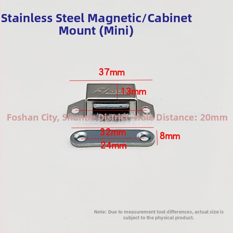 Μαγνητικός μηχανισμός πόρτας ντουλάπας — υλικό: πλαστικό και σίδηρος; κατασκευή με χύτευση υπό πίεση; στυλ: μοντέρνο μινιμαλιστικό; κατάλληλο για γυάλινες πόρτες ντουλαπών, εκθεσιακές
