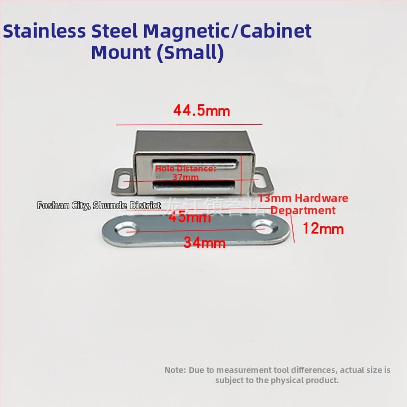 Μαγνητικός μηχανισμός πόρτας ντουλάπας — υλικό: πλαστικό και σίδηρος; κατασκευή με χύτευση υπό πίεση; στυλ: μοντέρνο μινιμαλιστικό; κατάλληλο για γυάλινες πόρτες ντουλαπών, εκθεσιακές