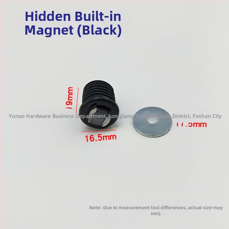 Μαγνητικός μηχανισμός πόρτας ντουλάπας — υλικό: πλαστικό και σίδηρος; κατασκευή με χύτευση υπό πίεση; στυλ: μοντέρνο μινιμαλιστικό; κατάλληλο για γυάλινες πόρτες ντουλαπών, εκθεσιακές