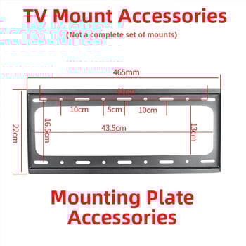 TV falis tartozék — kampólemez, teherbírás 11–15 kg, vasból készült konzol, falra szerelhető, mechanikus működtetés