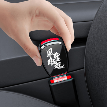 Produžni pojas od legure s konektorom jezika — prilagodljiv, ispis logotipa